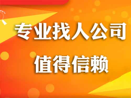 永泰侦探需要多少时间来解决一起离婚调查